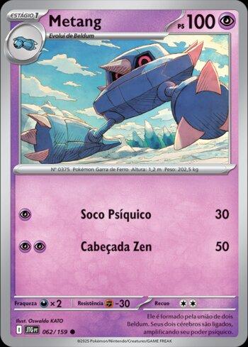 Metang (062/159)