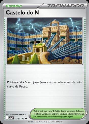N's Castle (152/159)