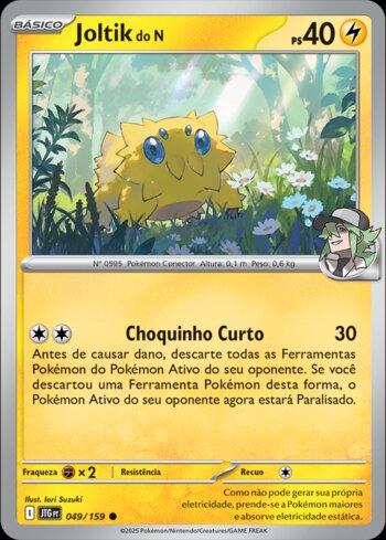 N's Joltik (049/159)