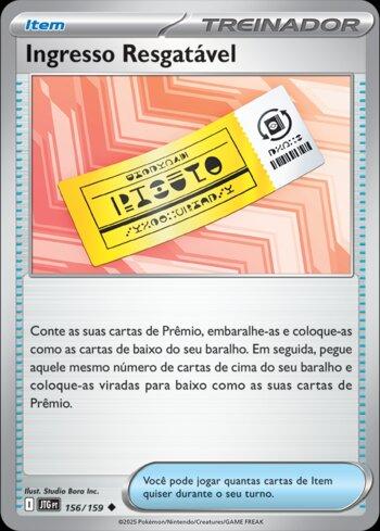 Redeemable Ticket (156/159)