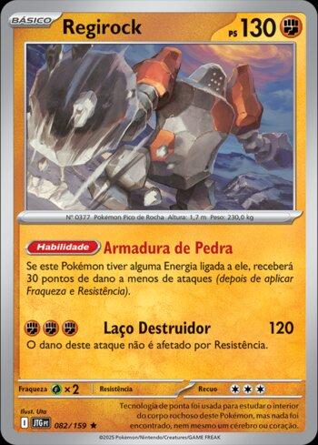 Regirock (082/159)