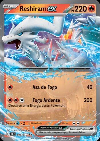 Reshiram ex (030/159)