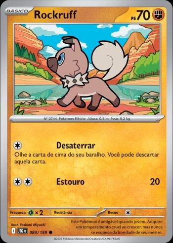 Rockruff (084/159)