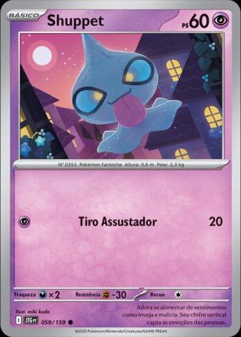 Shuppet (059/159)