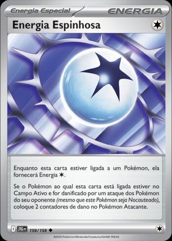 Spike Energy (159/159)