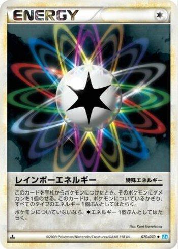 Rainbow Energy (070/070)