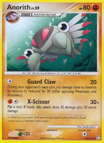 Anorith (46/146)