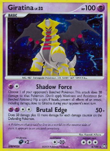 Giratina (4/146)