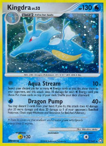 Kingdra (7/146)