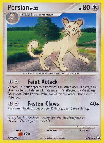 Persian (68/146)