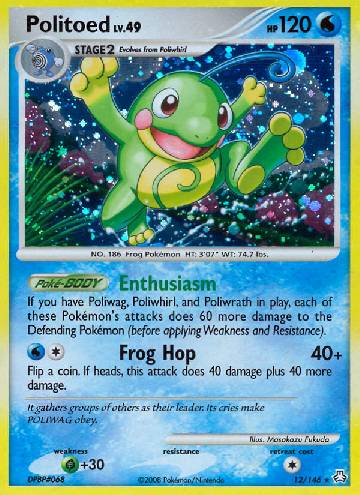 Politoed (12/146)