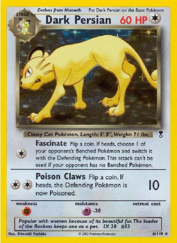 Dark Persian (6/110)
