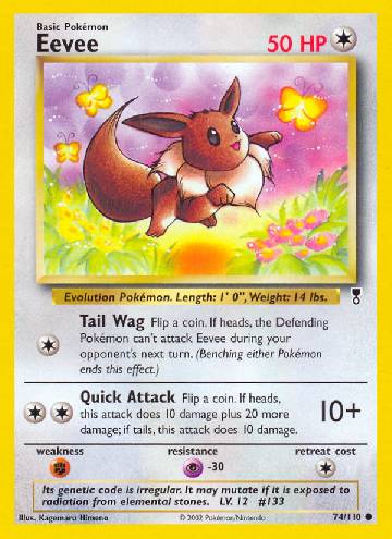 Eevee (74/110)