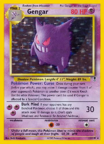 Gengar (11/110)