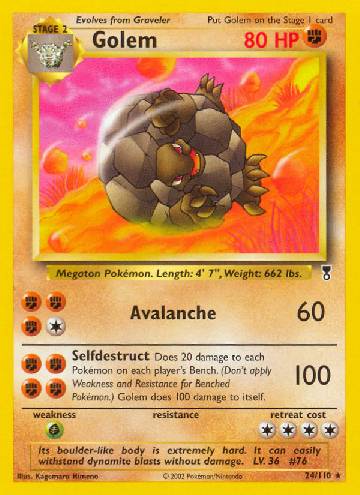 Golem (24/110)