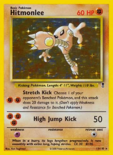 Hitmonlee (13/110)