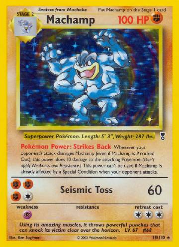 Machamp (15/110)