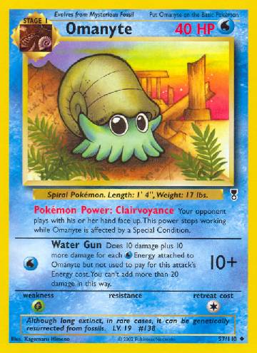 Omanyte (57/110)