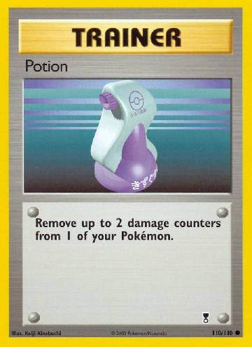Potion (110/110)