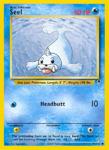 Seel (92/110)