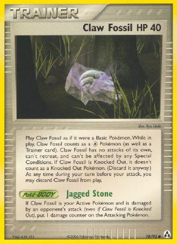 Claw Fossil (78/92)