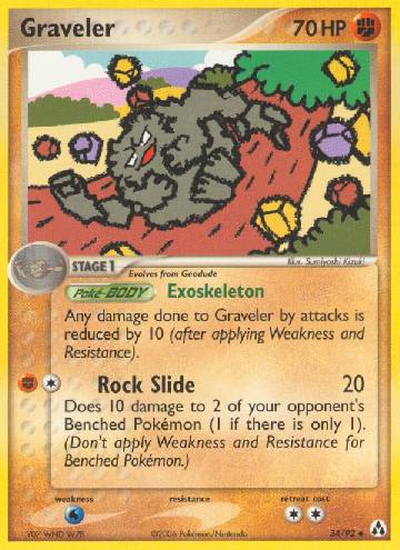 Graveler (34/92)