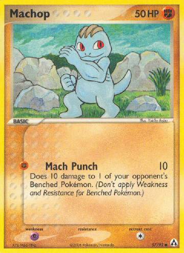 Machop (57/92)