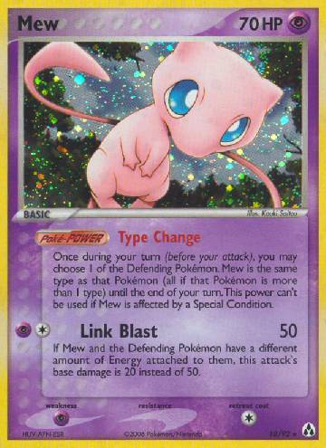 Mew (10/92)