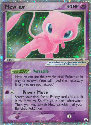 Mew ex (88/92)
