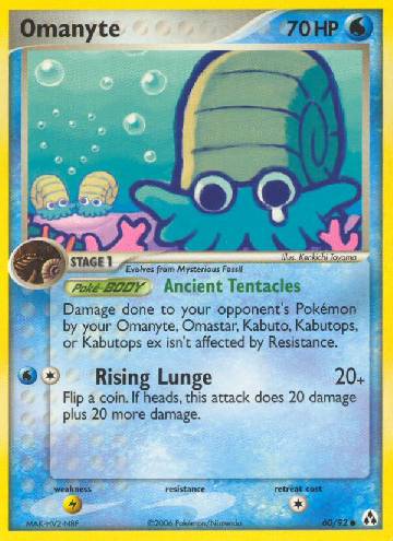 Omanyte (60/92)