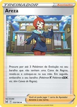 Arezu
