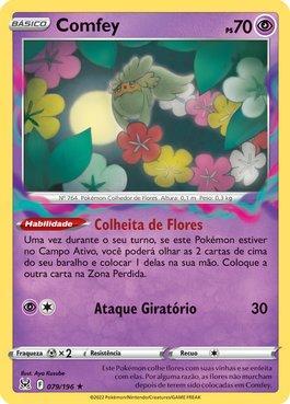 Comfey (079/196)