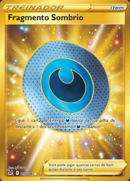 Dark Patch (216/196)