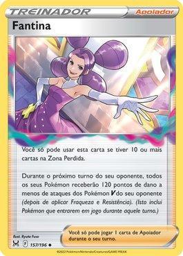 Fantina (157/196)
