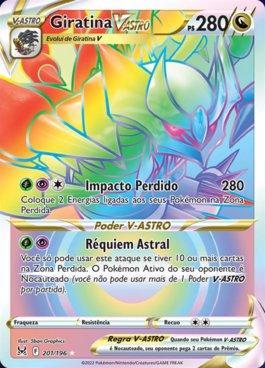 Giratina-VSTAR (201/196)