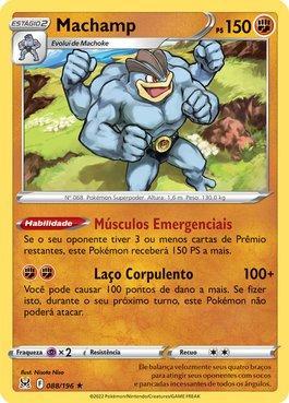 Machamp (088/196)