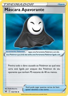 Panic Mask (165/196)