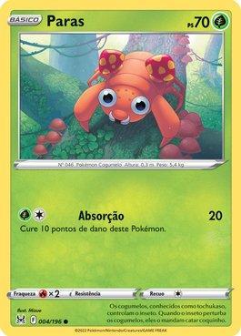 Paras (004/196)