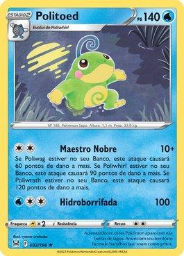 Politoed (032/196)