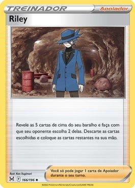 Riley (166/196)