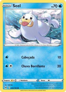 Seel (033/196)
