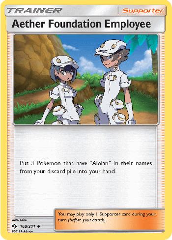 Aether Foundation Employee (168/214)