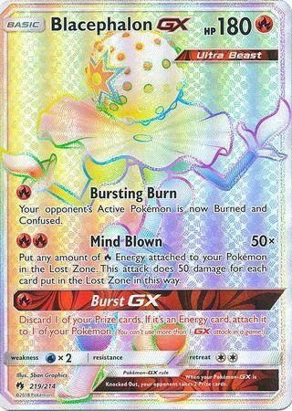 Blacephalon-GX