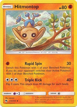 Hitmontop (113/214)