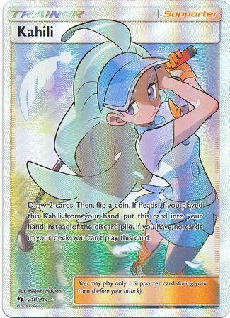 Kahili (210/214)