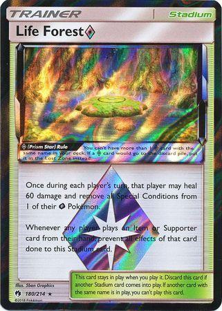 Life Forest Prism Star (180/214)