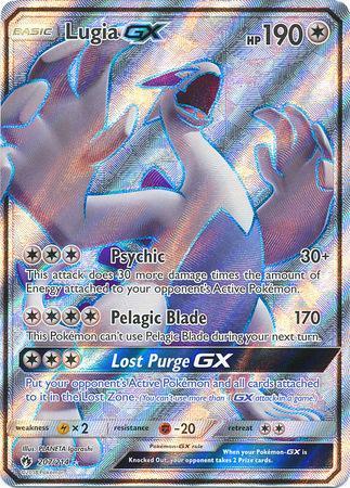 Lugia-GX (207/214)
