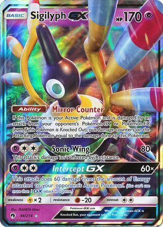 Sigilyph-GX (98/214)