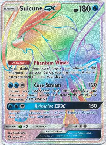 Suicune-GX (220/214)