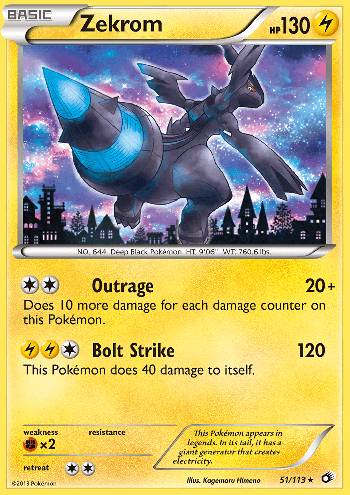 Zekrom (51/113)